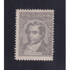 ARGENTINA 1942 GJ 889a ESTAMPILLA NUEVA CON GOMA VARIEDAD DOBLE IMPRESIÓN U$ 30